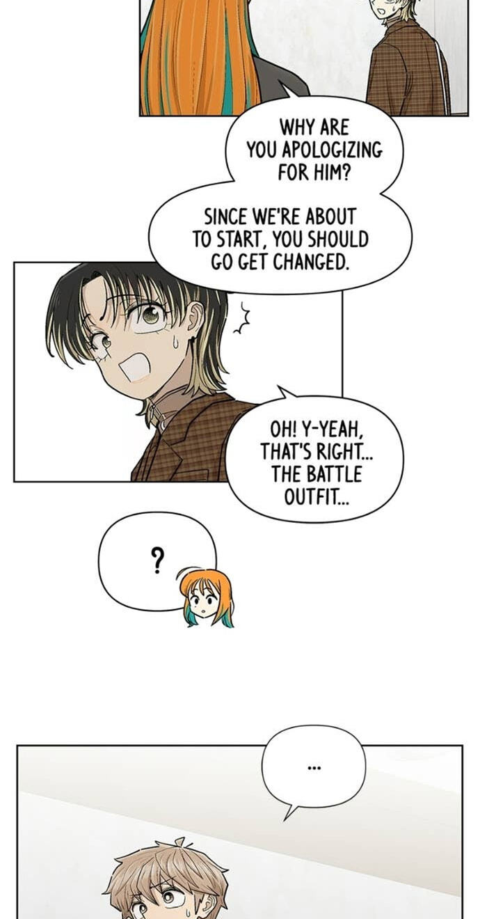 Skool of Street Chapter 83 page 15 - 