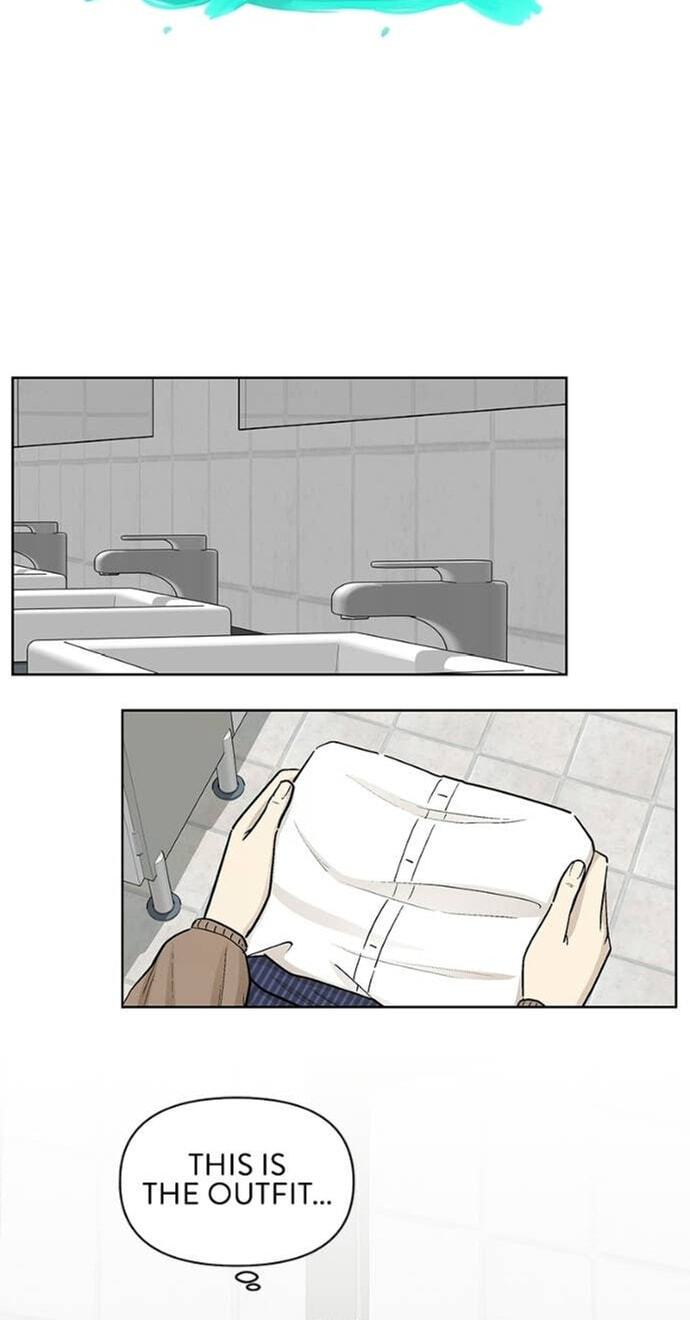 Skool of Street Chapter 83 page 18 - 