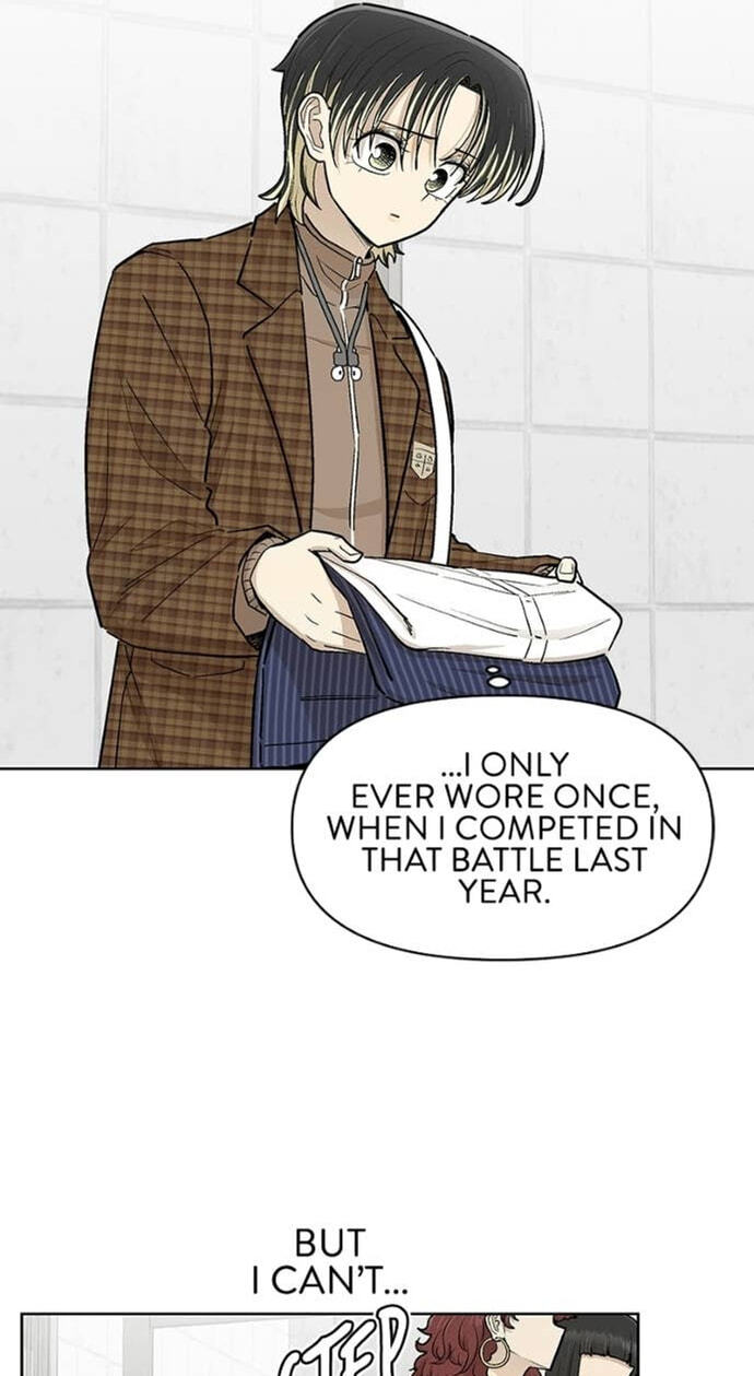 Skool of Street Chapter 83 page 19 - 