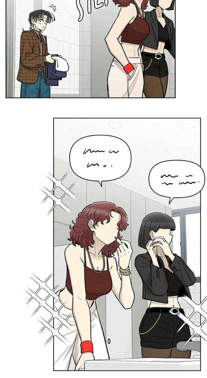 Skool of Street Chapter 83 page 20 - 