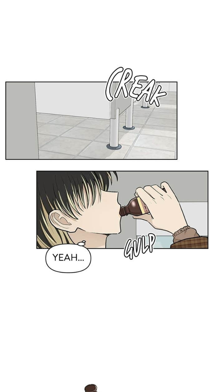 Skool of Street Chapter 83 page 21 - 