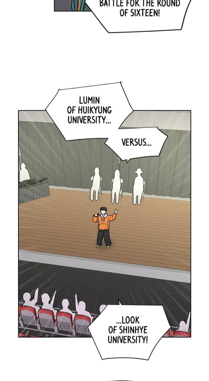 Skool of Street Chapter 83 page 24 - 