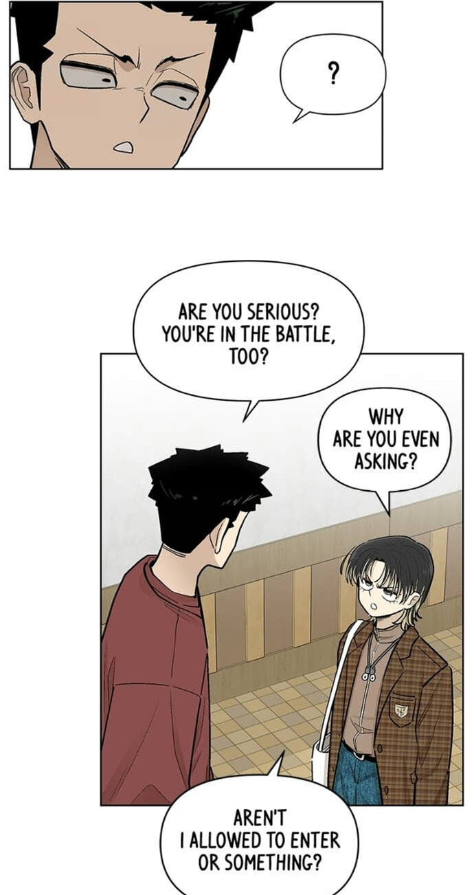 Skool of Street Chapter 83 page 7 - 