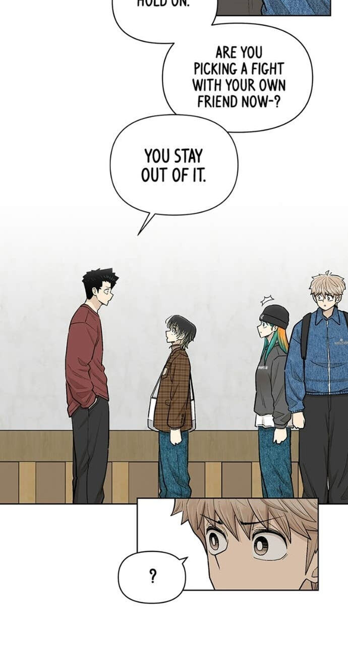Skool of Street Chapter 83 page 10 - 