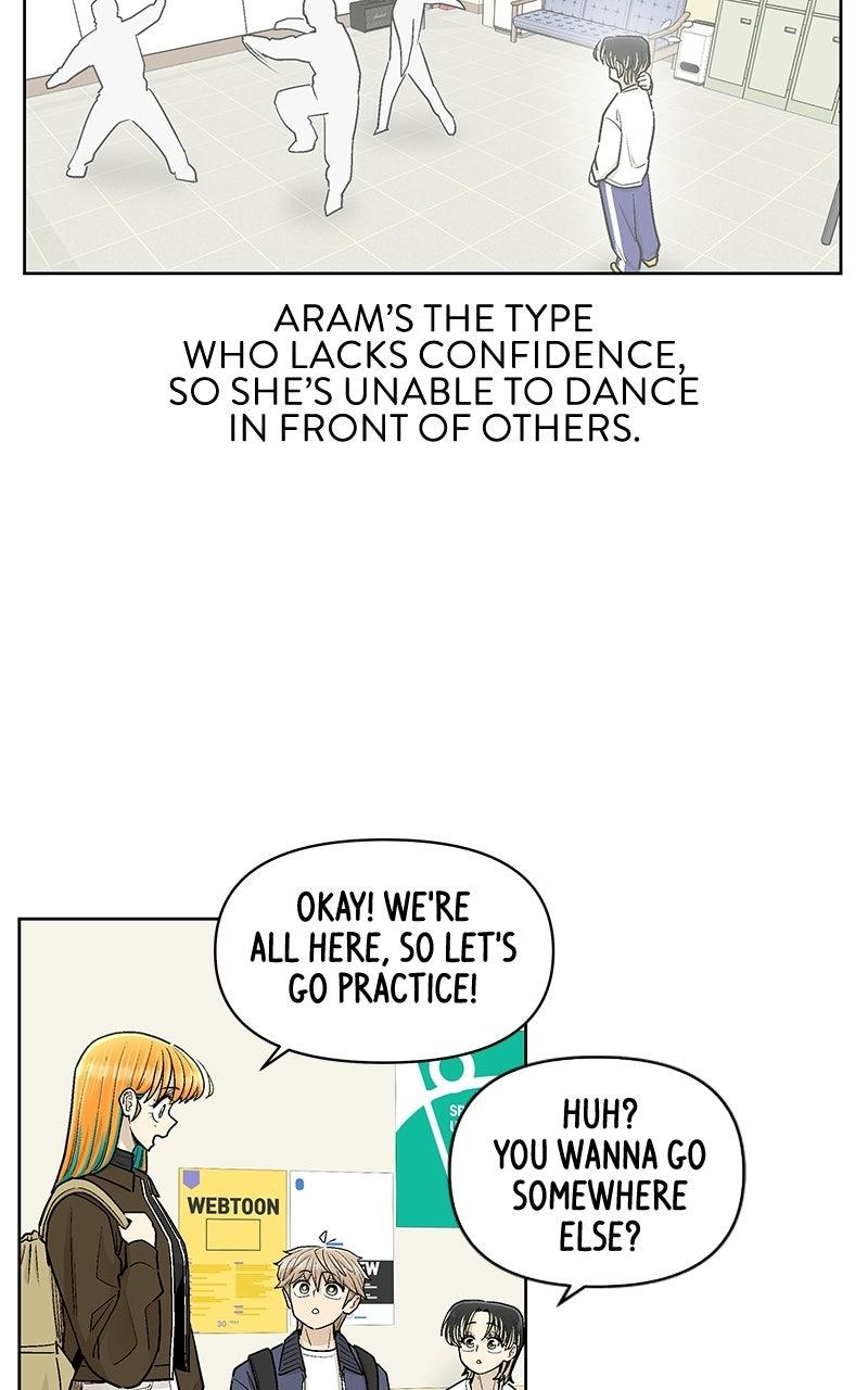 Skool of Street Chapter 84 page 12 - 