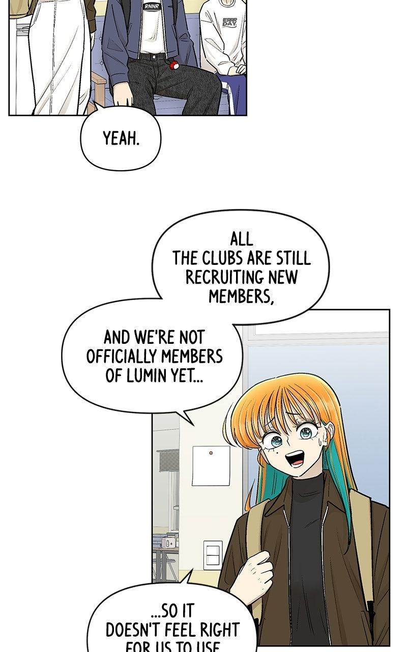 Skool of Street Chapter 84 page 13 - 