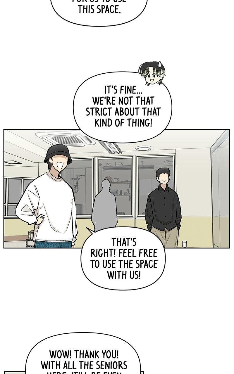 Skool of Street Chapter 84 page 14 - 