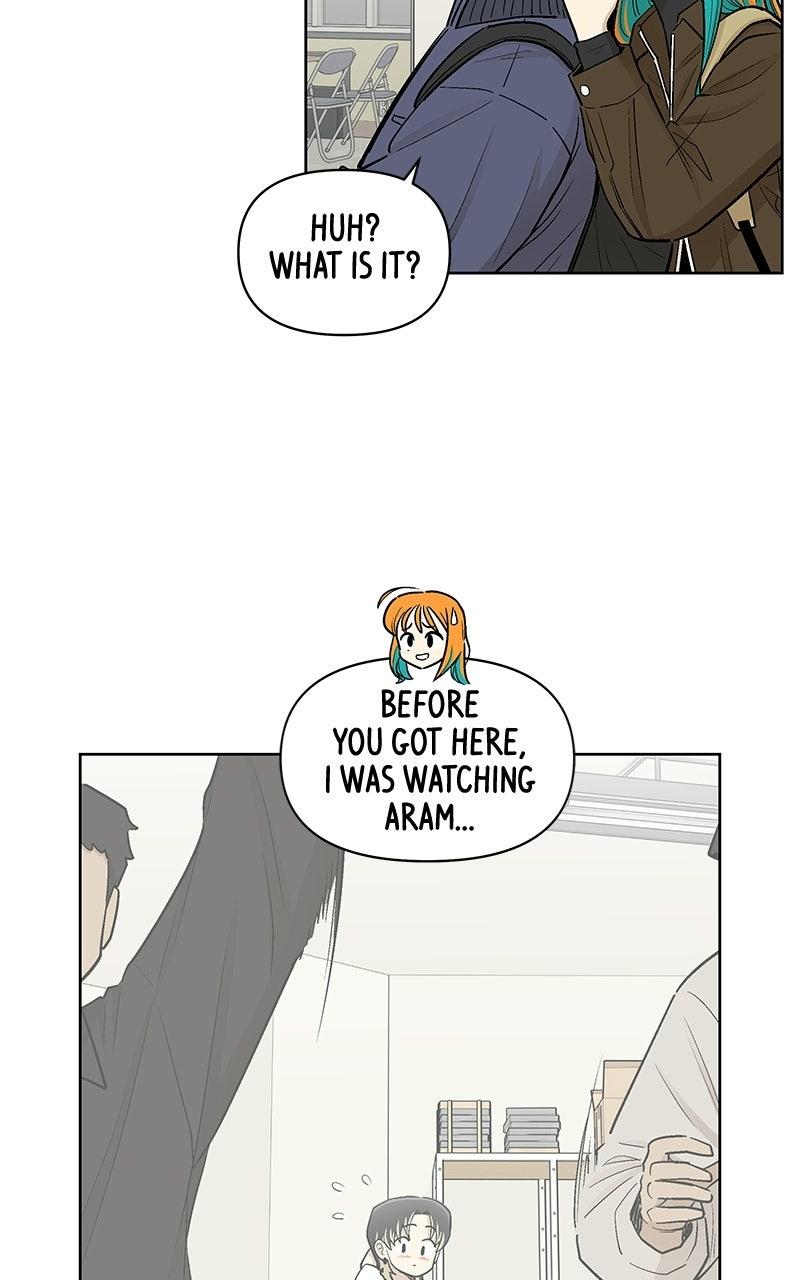 Skool of Street Chapter 84 page 16 - 