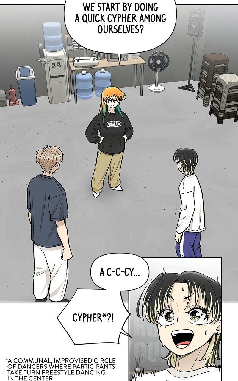 Skool of Street Chapter 84 page 19 - 