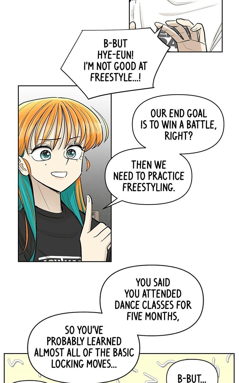 Skool of Street Chapter 84 page 20 - 