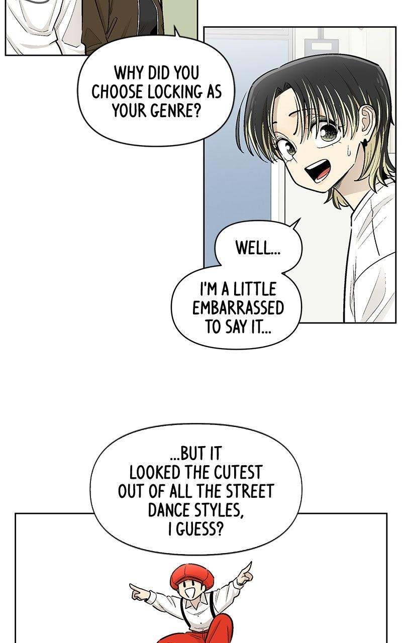 Skool of Street Chapter 84 page 3 - 