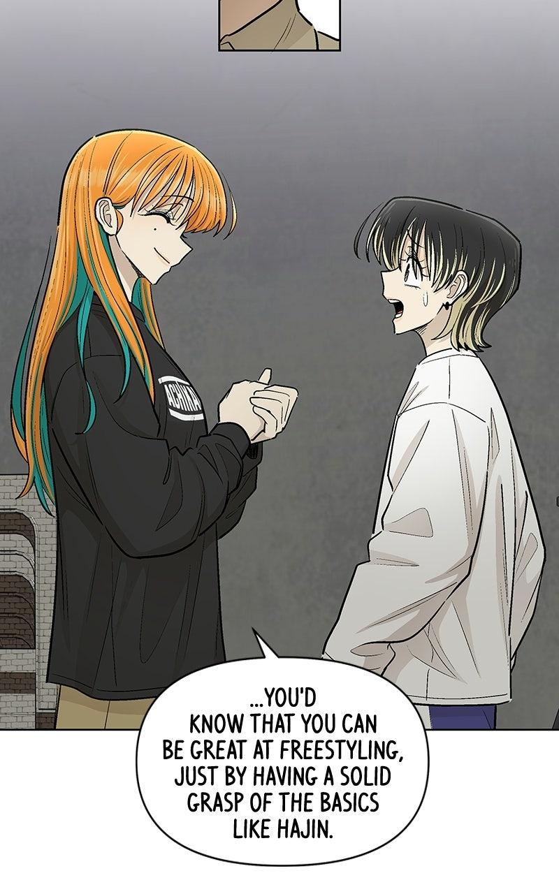 Skool of Street Chapter 84 page 22 - 