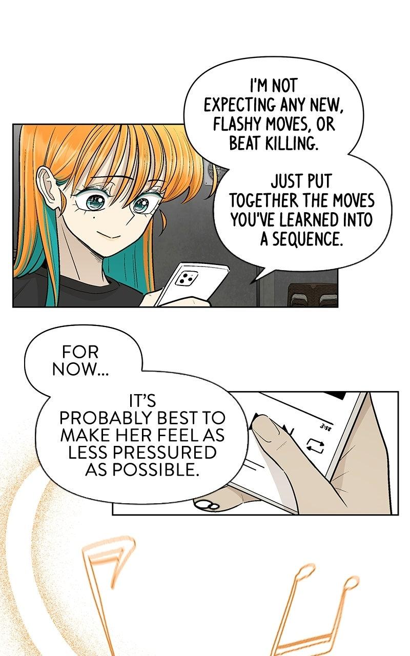 Skool of Street Chapter 84 page 23 - 