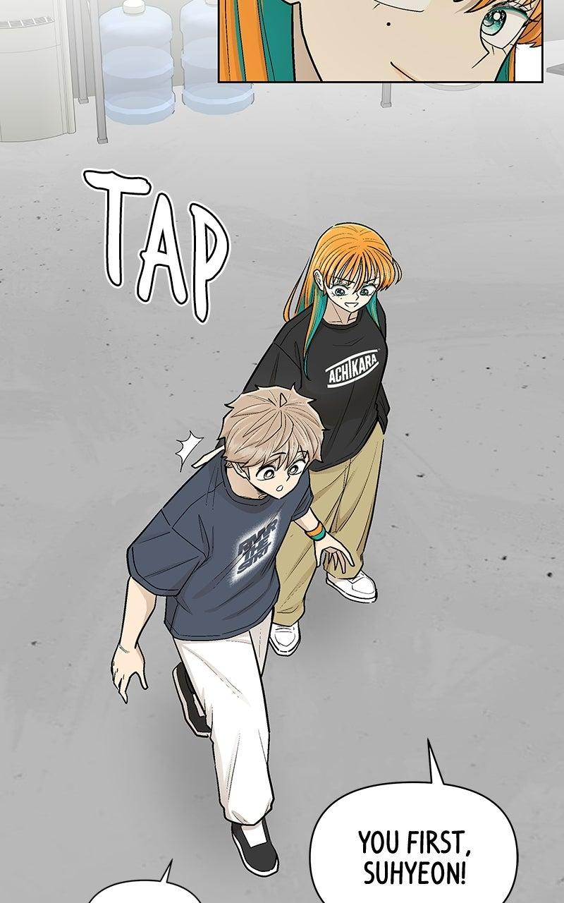 Skool of Street Chapter 84 page 25 - 