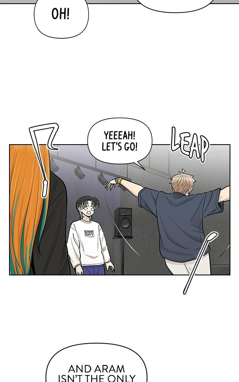 Skool of Street Chapter 84 page 26 - 