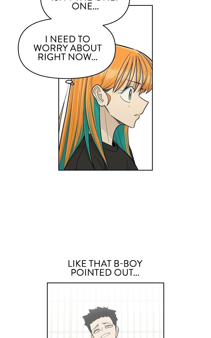 Skool of Street Chapter 84 page 27 - 