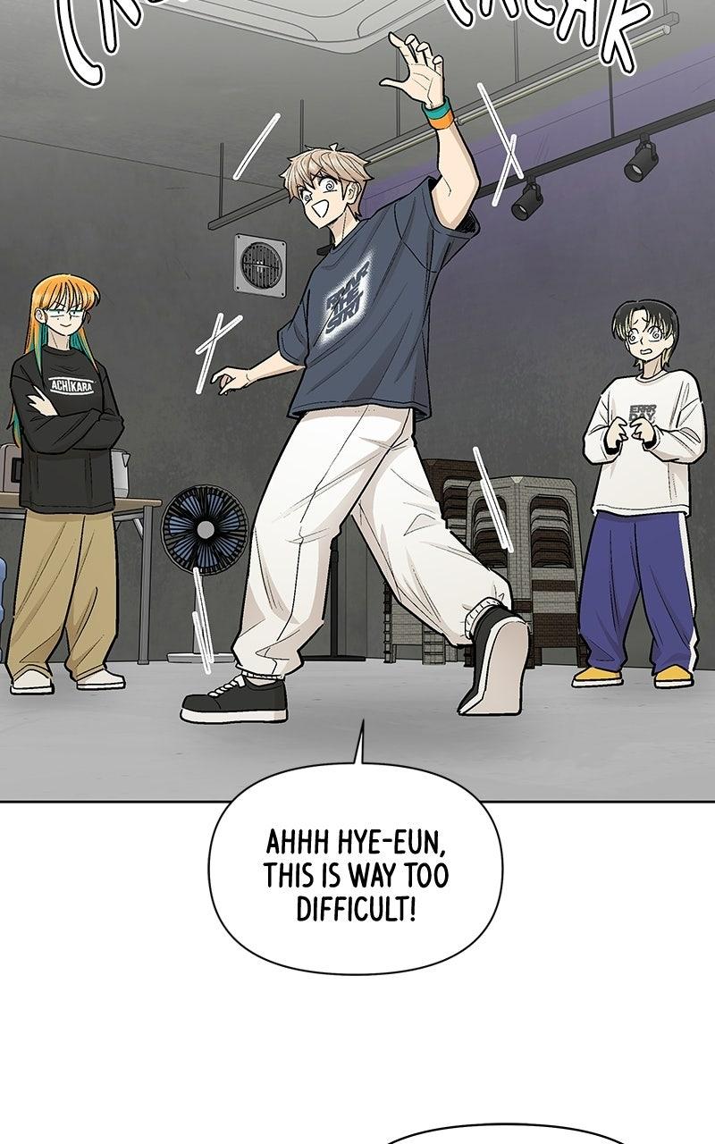 Skool of Street Chapter 84 page 33 - 