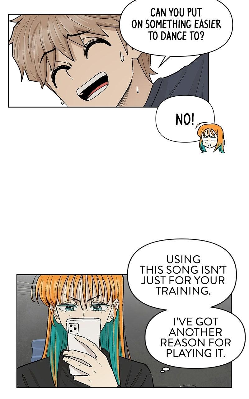 Skool of Street Chapter 84 page 34 - 