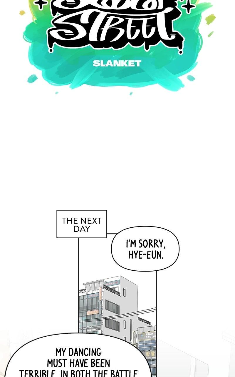 Skool of Street Chapter 84 page 40 - 