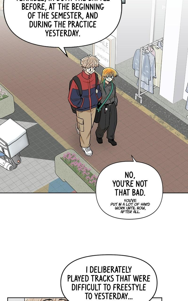 Skool of Street Chapter 84 page 41 - 