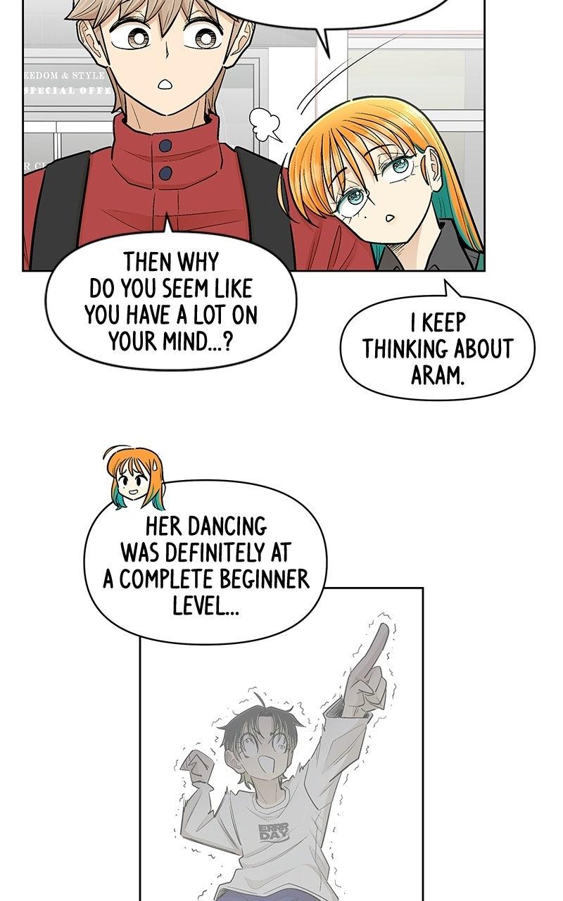 Skool of Street Chapter 84 page 42 - 