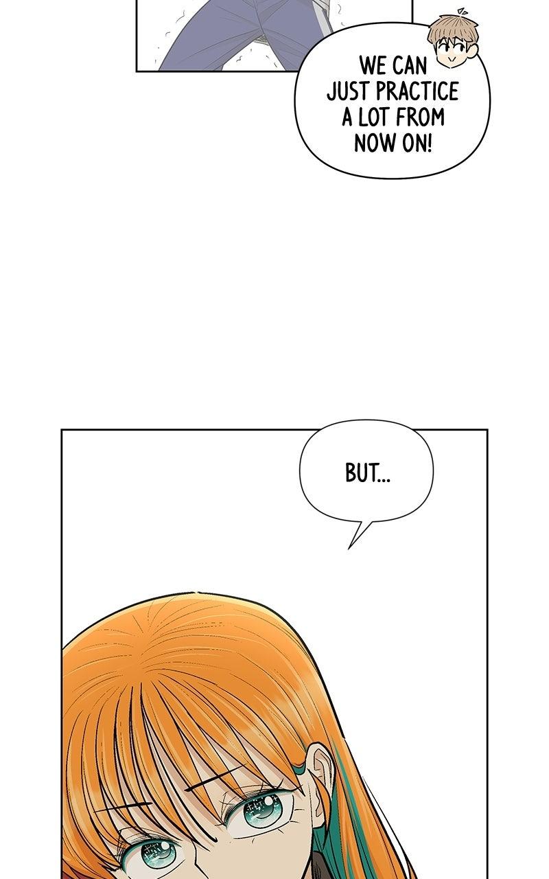 Skool of Street Chapter 84 page 43 - 