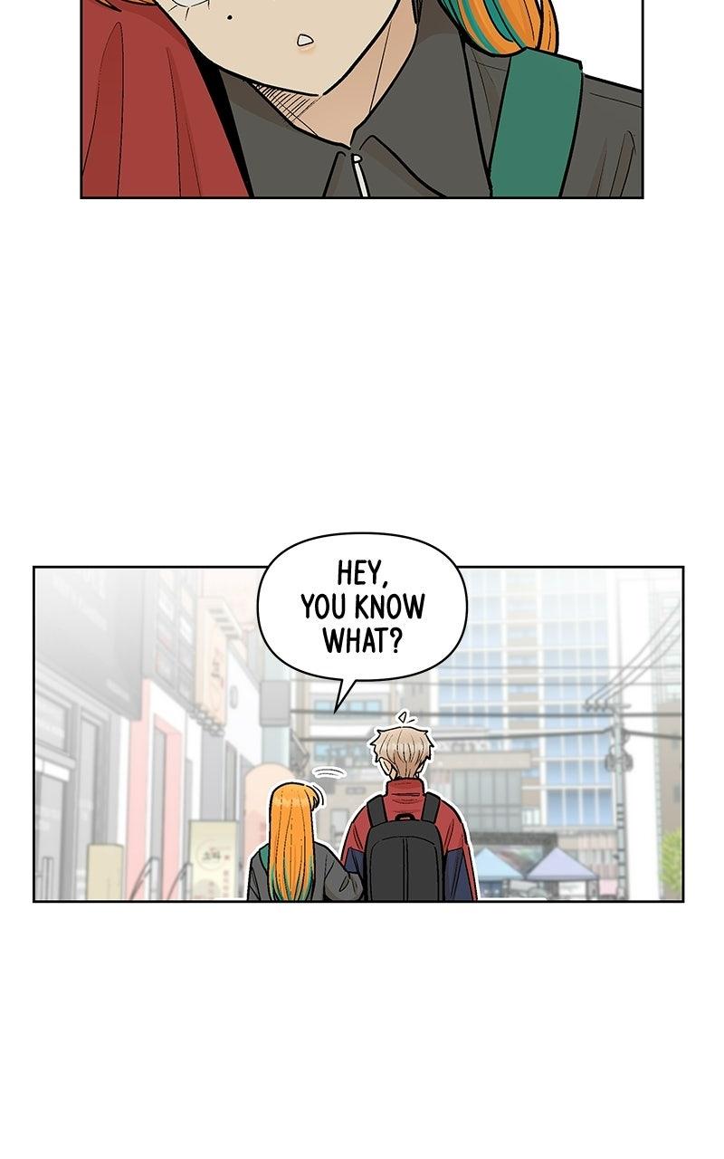 Skool of Street Chapter 84 page 44 - 