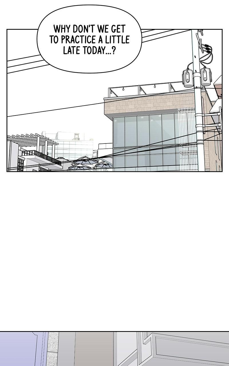 Skool of Street Chapter 84 page 45 - 