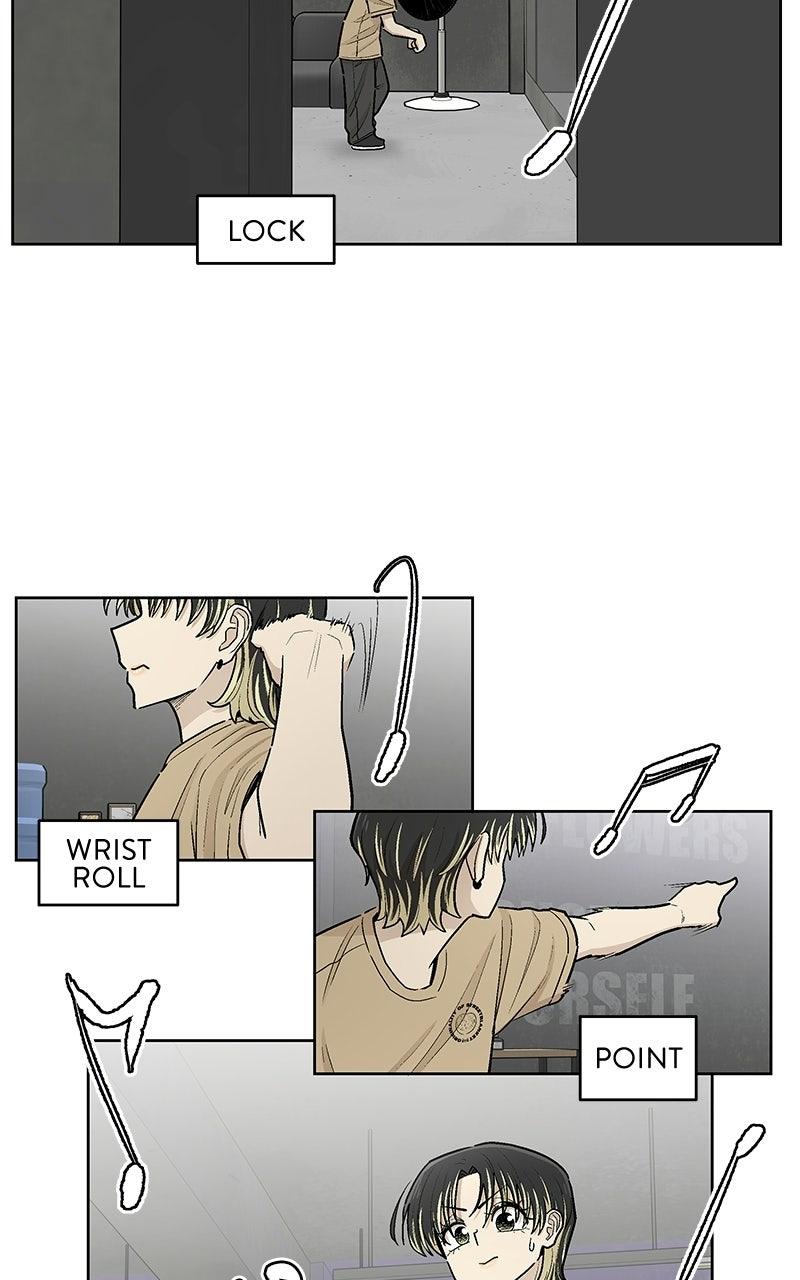 Skool of Street Chapter 84 page 48 - 