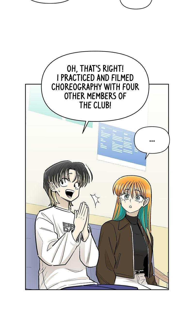 Skool of Street Chapter 84 page 6 - 