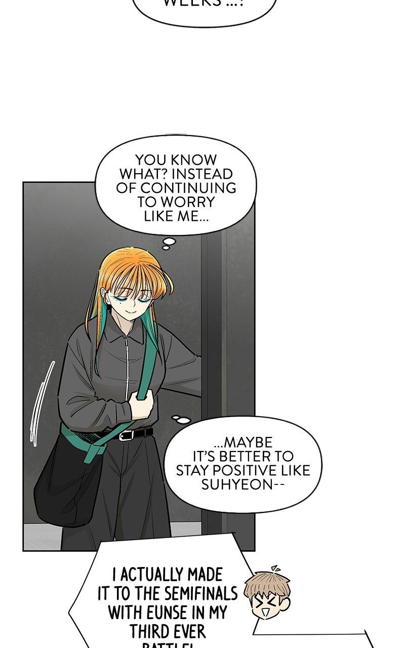 Skool of Street Chapter 84 page 55 - 