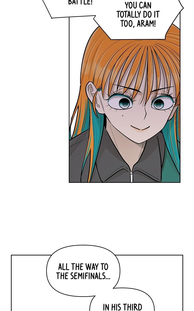 Skool of Street Chapter 84 page 56 - 