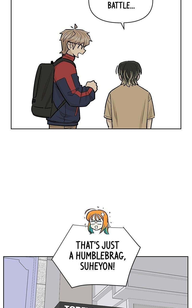 Skool of Street Chapter 84 page 57 - 