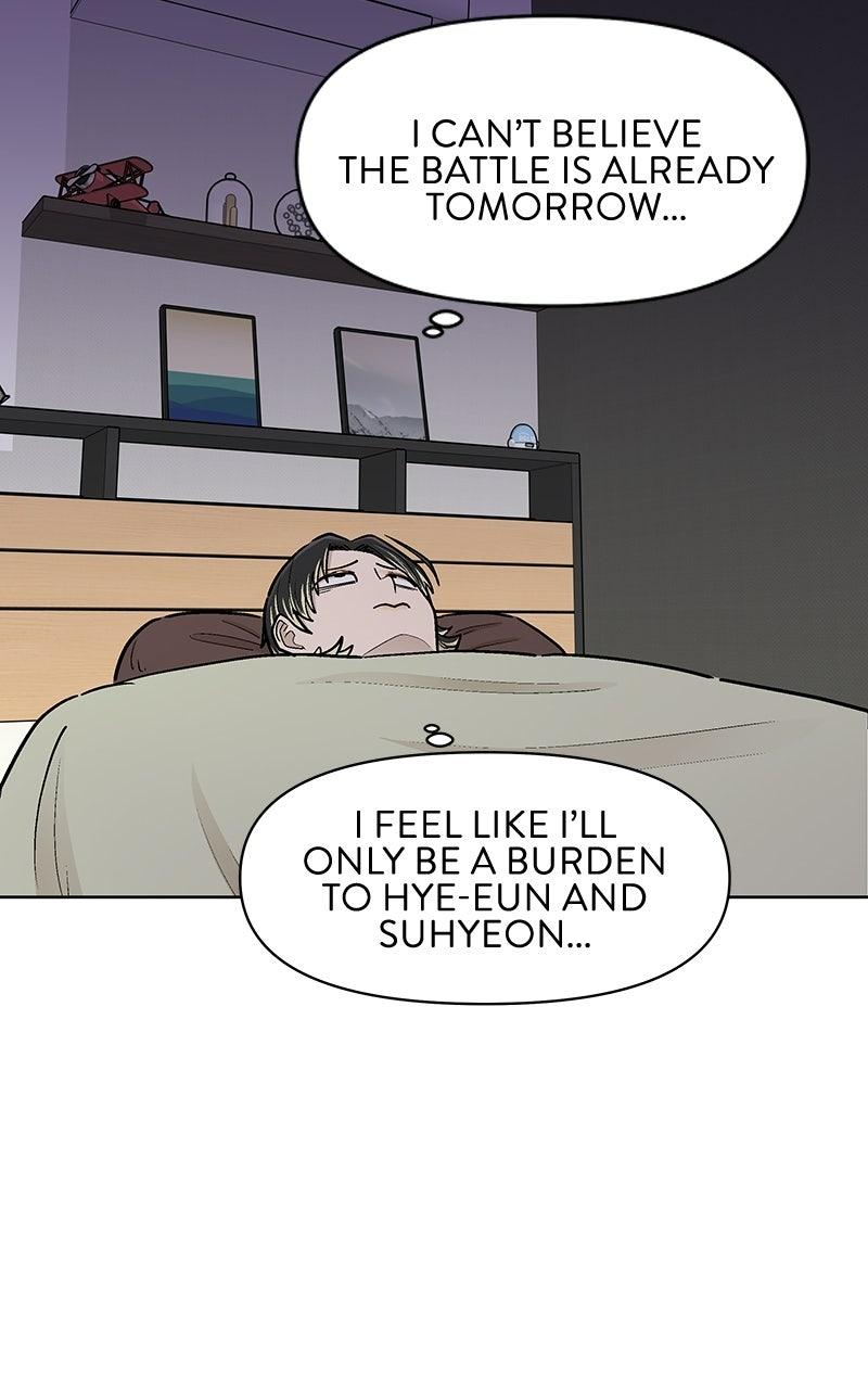 Skool of Street Chapter 84 page 59 - 