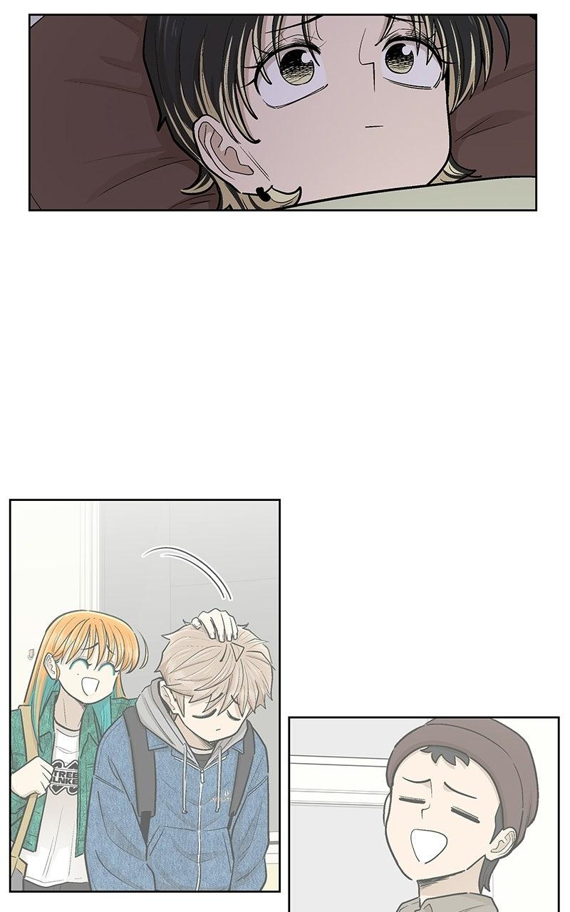 Skool of Street Chapter 84 page 60 - 