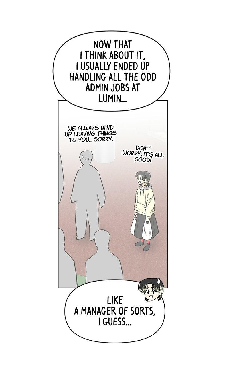 Skool of Street Chapter 84 page 7 - 