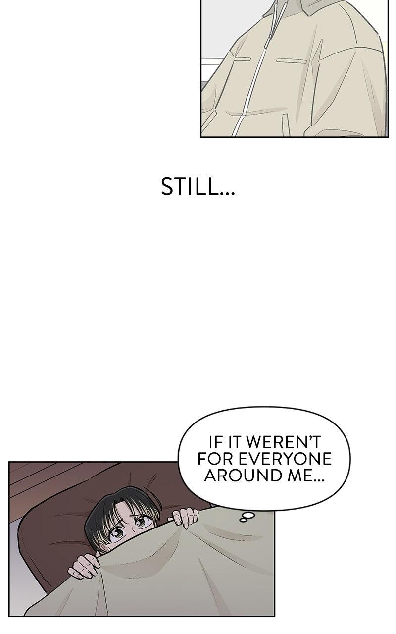 Skool of Street Chapter 84 page 61 - 