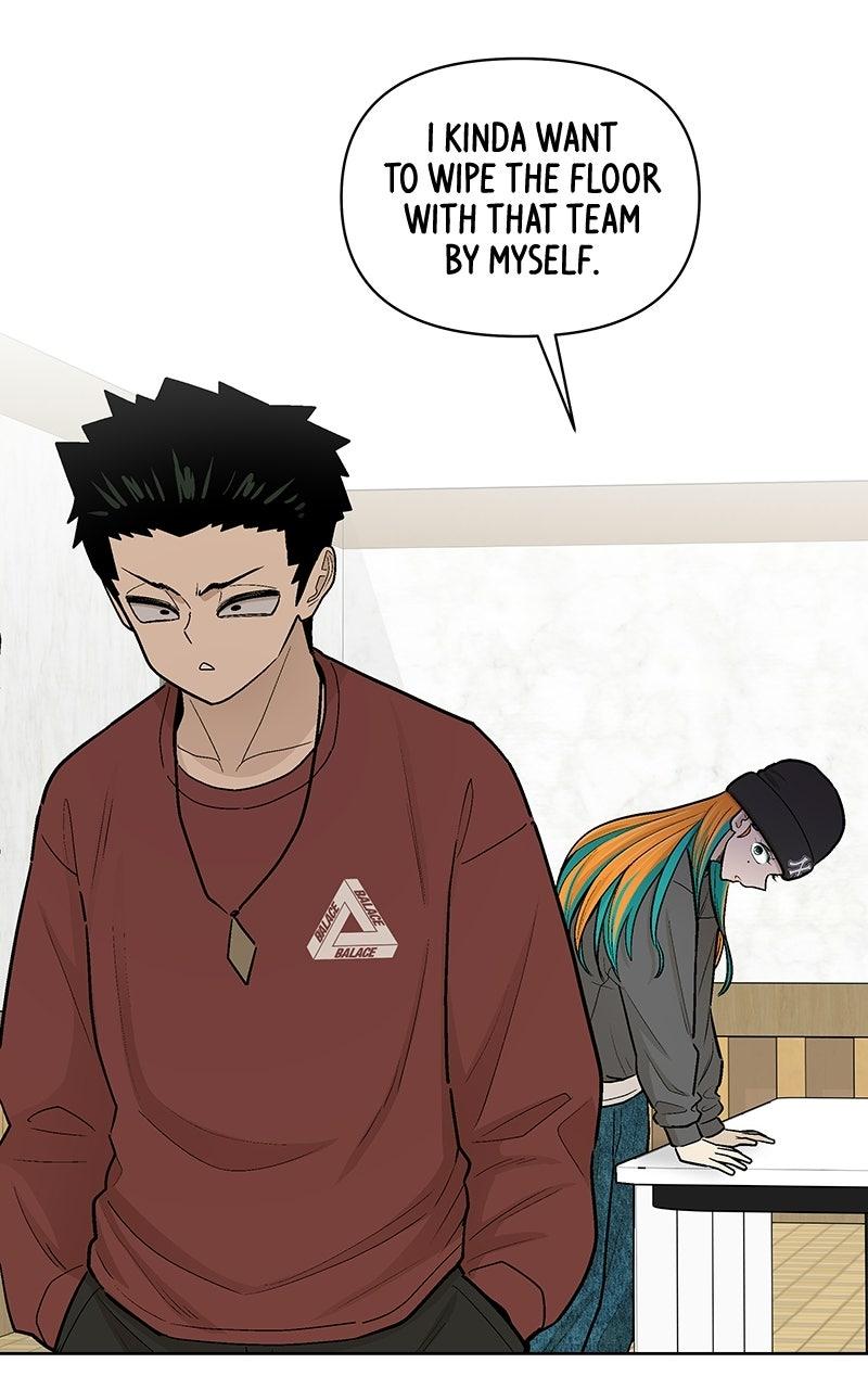Skool of Street Chapter 84 page 70 - 
