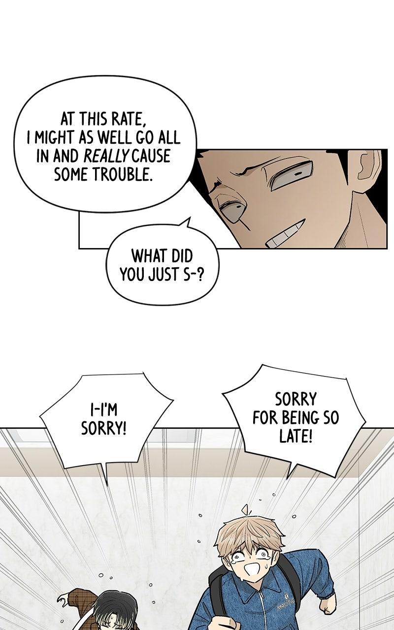 Skool of Street Chapter 84 page 71 - 