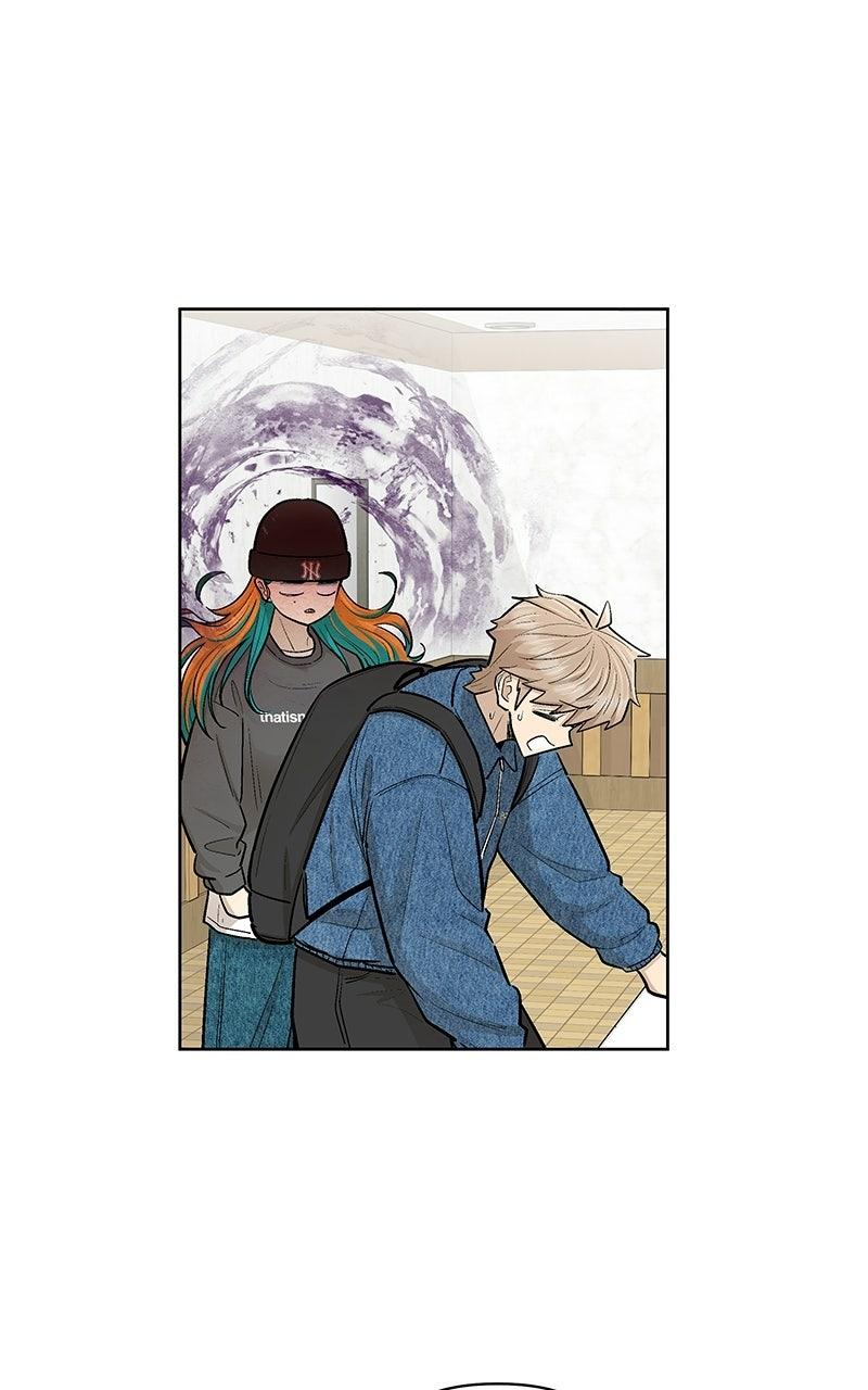 Skool of Street Chapter 84 page 74 - 
