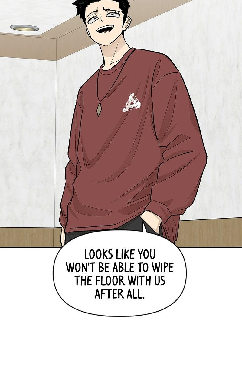 Skool of Street Chapter 84 page 76 - 