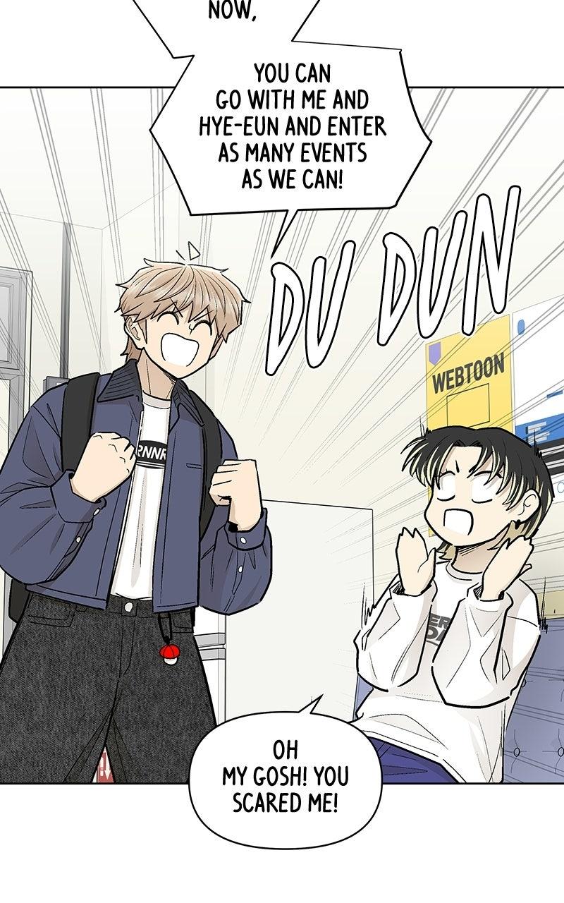 Skool of Street Chapter 84 page 9 - 