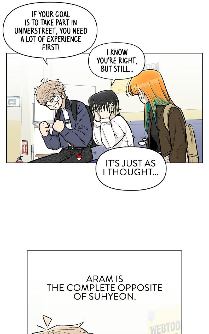 Skool of Street Chapter 84 page 10 - 