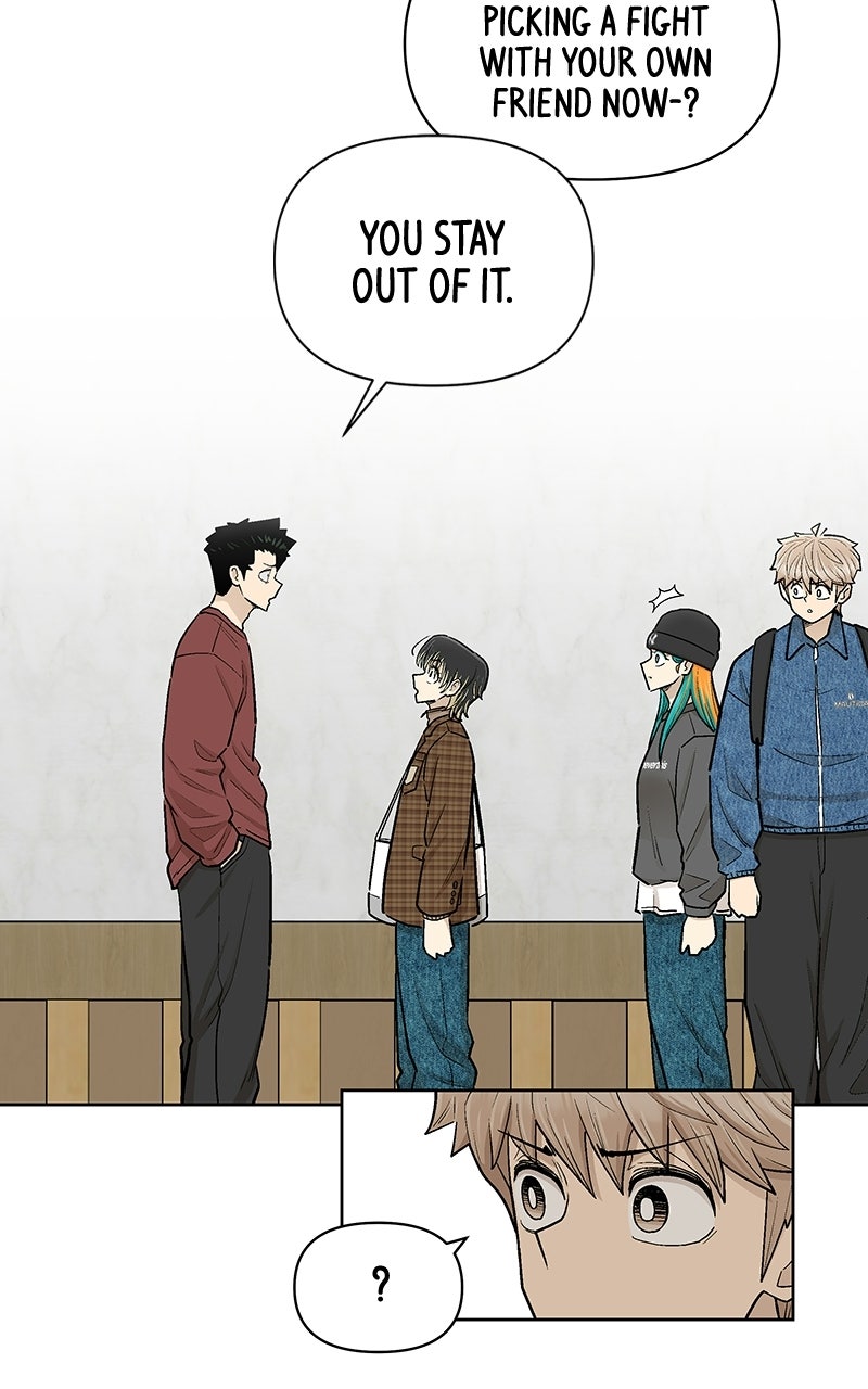 Skool of Street (S2) Ep. 85 - Personal Taste page 11 - 
