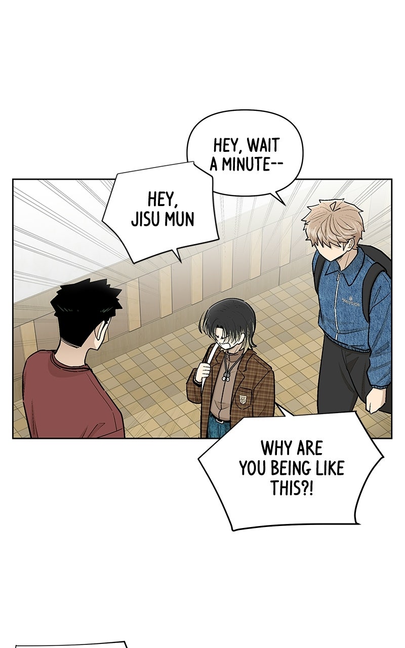 Skool of Street (S2) Ep. 85 - Personal Taste page 12 - 