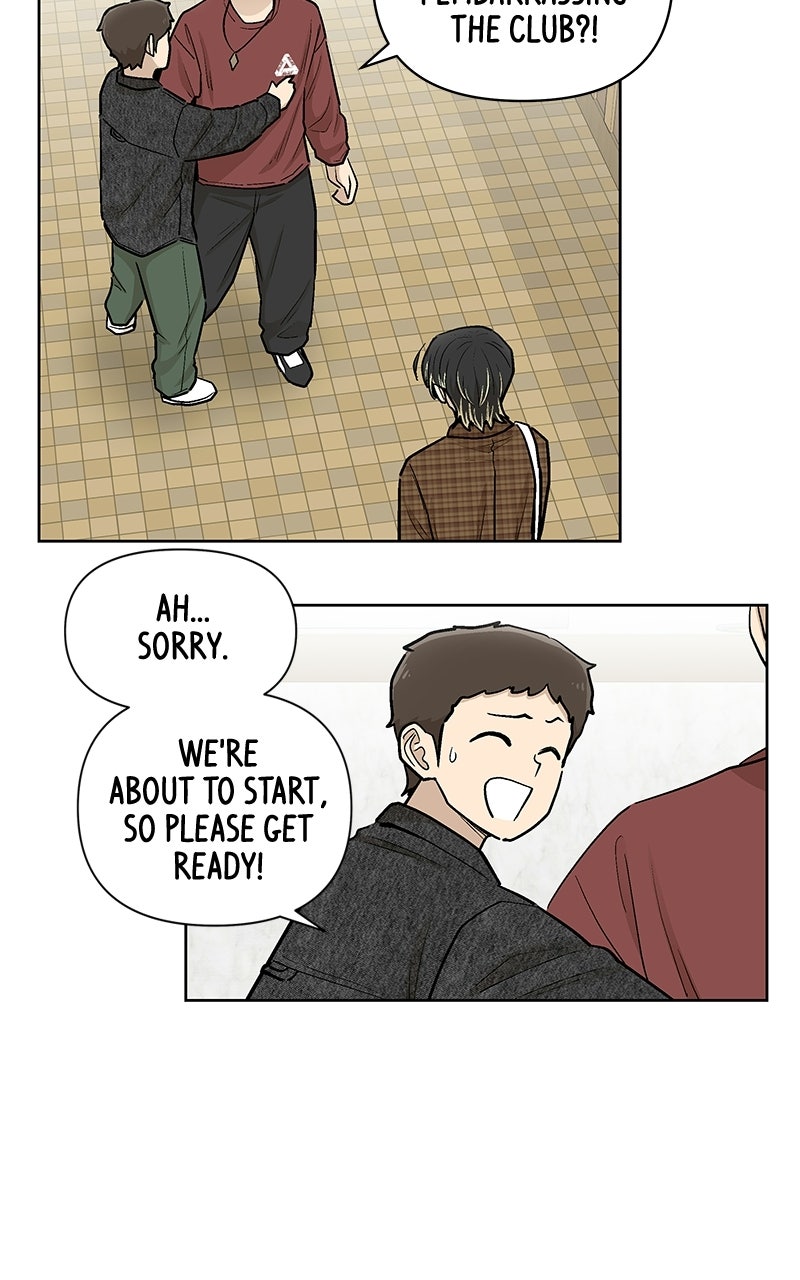 Skool of Street (S2) Ep. 85 - Personal Taste page 14 - 
