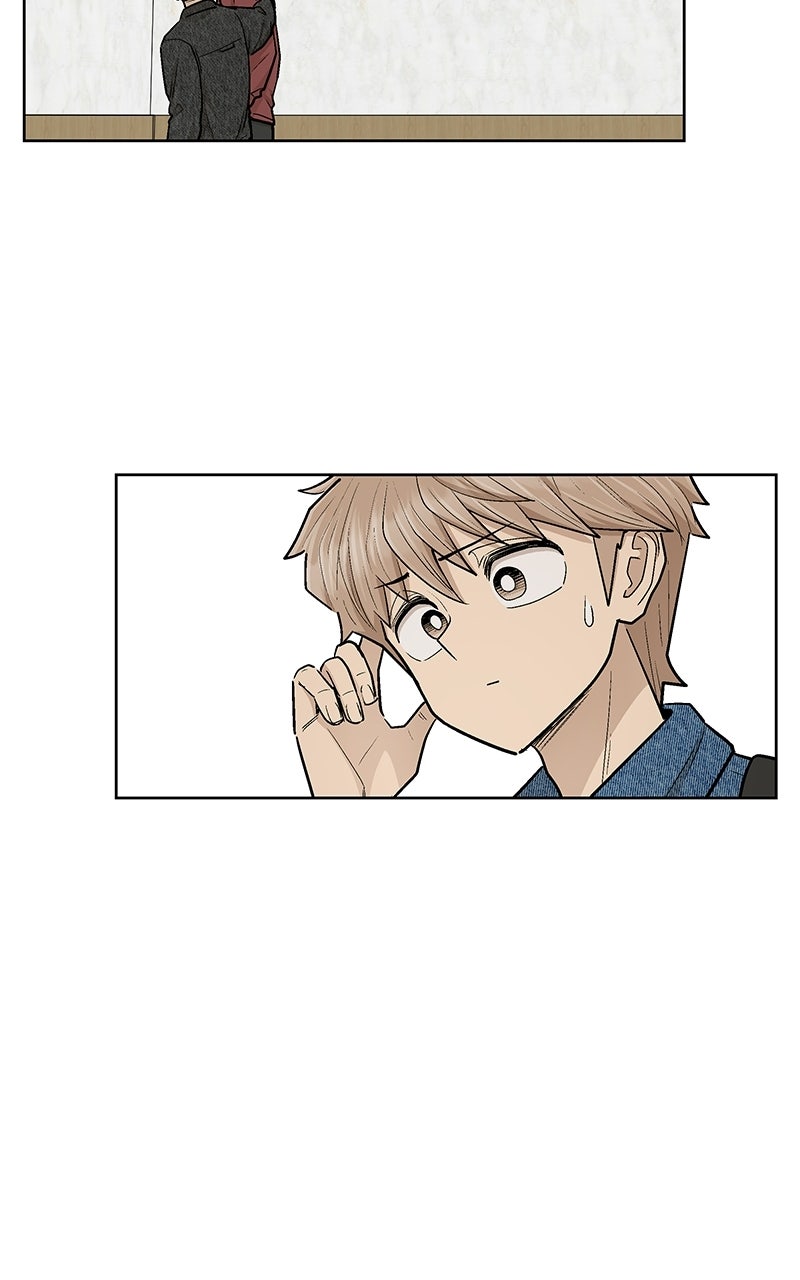 Skool of Street (S2) Ep. 85 - Personal Taste page 19 - 
