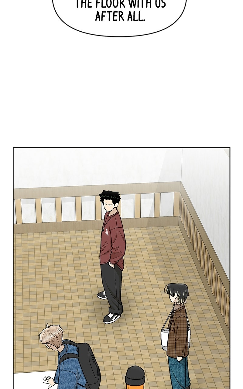 Skool of Street (S2) Ep. 85 - Personal Taste page 3 - 