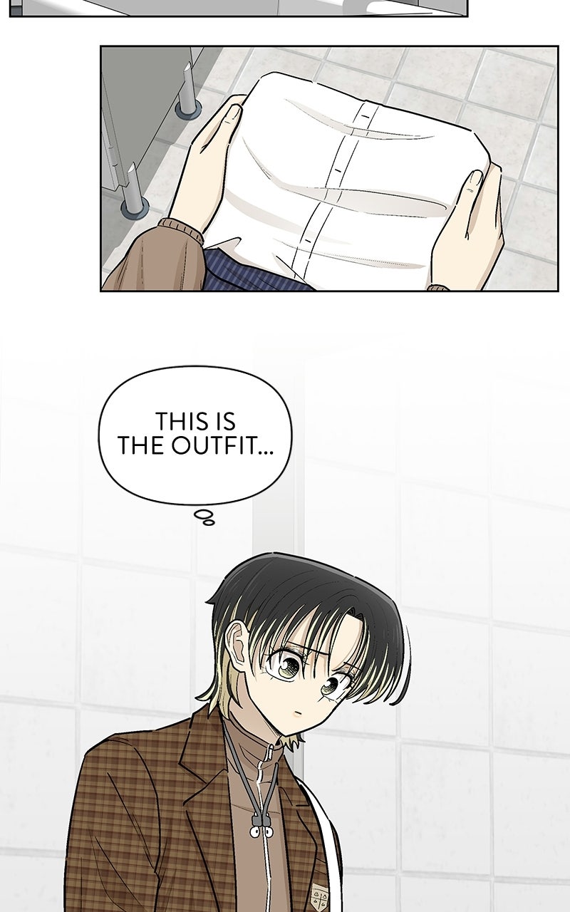 Skool of Street (S2) Ep. 85 - Personal Taste page 21 - 