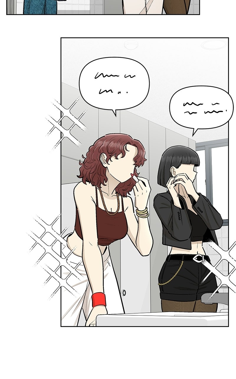 Skool of Street (S2) Ep. 85 - Personal Taste page 23 - 